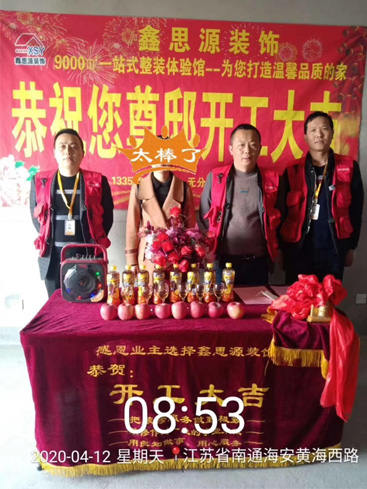 ��˼Դ�_�����\